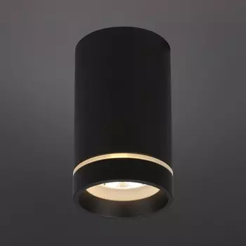 Светильник Edda LED 3000K 10Вт