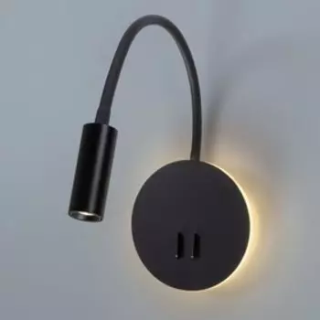 Светильник ELECTRA, 9Вт LED, 3000К, 550лм, цвет чёрный