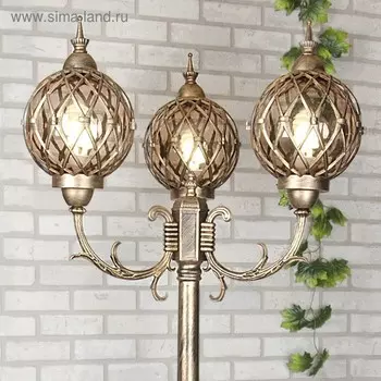 Светильник Elektrostandard, 3x60 Вт, E27, IP44, на столбе, h=2500 мм, Sirius F/3