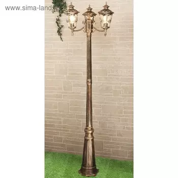 Светильник Elektrostandard, 3x60Вт, E27, IP44, на столбе, h=2400мм, Diadema F/3 черн. золото