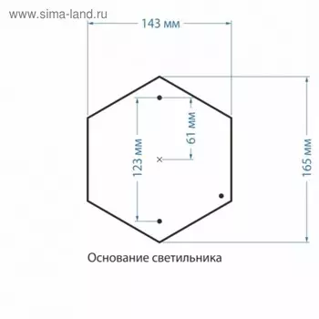Светильник Elektrostandard, 60 Вт, E27, IP44, на основании, Atlas S черное золото