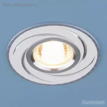 Светильник Elektrostandard MR16 GU5.3 2002 белый, алюминий