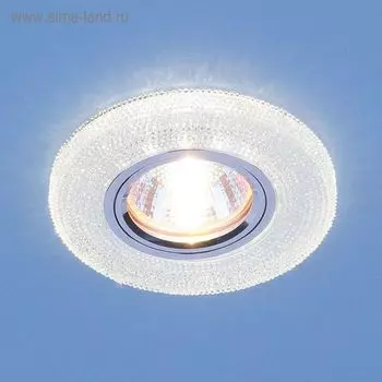 Светильник Elektrostandard MR16 GU5.3 2130 прозрачный, LED подсветка