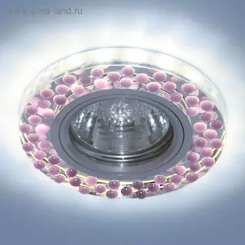 Светильник Elektrostandard MR16 GU5.3 2194 зеркальный/фиолетовый, LED подсветка