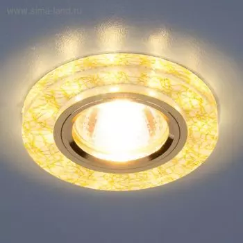 Светильник Elektrostandard MR16 GU5.3 8371 белый/золото, LED подсветка