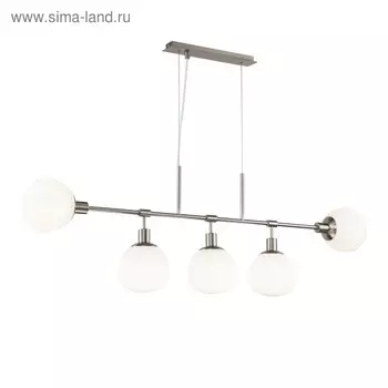 Светильник подвесной Maytoni MOD221-PL-05-N, 5хE14, 40Вт, 15х120х149,3 см, цвет никель