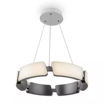 Светильник Ethan, 47Вт LED, цвет белый, серый