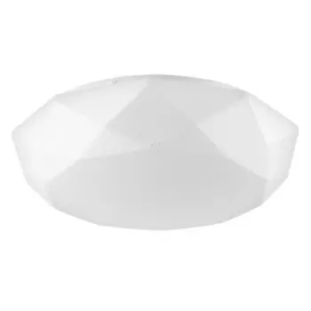 Светильник Facies 18Вт 4000К LED белый