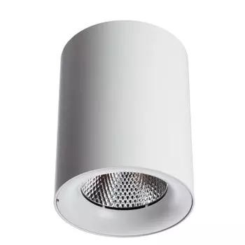 Светильник "Facile" 1x18W LED белый 10,5x10,5x13,5 см