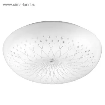 Светильник Fada 24Вт 4000К LED белый