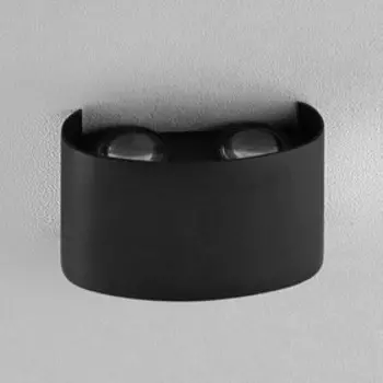 Светильник фасадный «Полусфера», 4 Вт, 3000К, 2 луча, IP65, 220 В, металлический корпус, чёрный, свечение тёплое белое