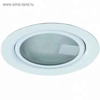 Светильник FLAT, 20 Вт, G4, цвет белый, d=55мм