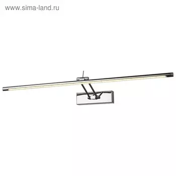 Светильник FLORES II 96x0.16Вт LED хром 18,2x69,4x6,2см