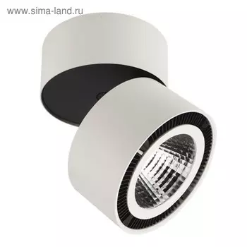 Светильник FORTE 26Вт LED 3000K белый 12,6x12,6x13 см