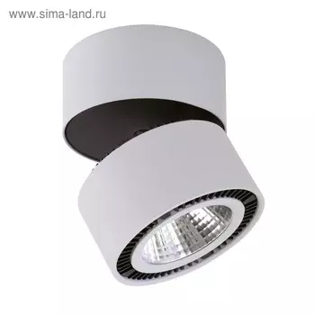 Светильник FORTE 26Вт LED 4000K серый 12,5x12,5x13 см