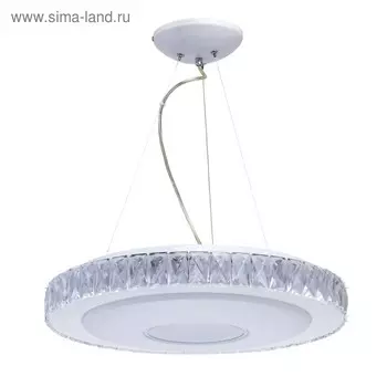 Светильник "Фризанте", 30Вт LED, цвет белый