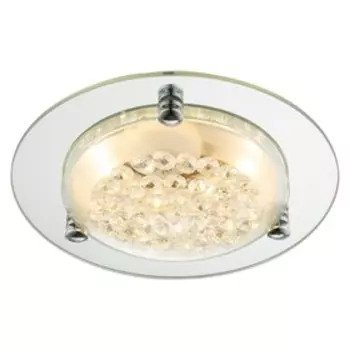 Светильник FROO 1x8Вт LED хром 22x22x8 см