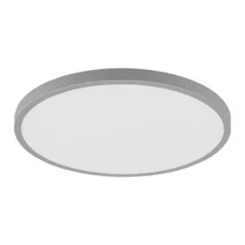 Светильник FUEVA 1, 1x25Вт LED, 4000K, 2500лм, цвет серебро