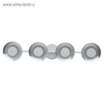 Светильник «Галатея», 4x6Вт LED 3000K серебро 15x75x11 см