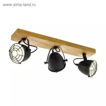 Светильник GATEBECK 3x40Вт E14 натуральный