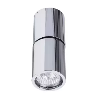 Светильник Gavroche posto 15,8 см, d 6,3 см, 1x50Вт GU10