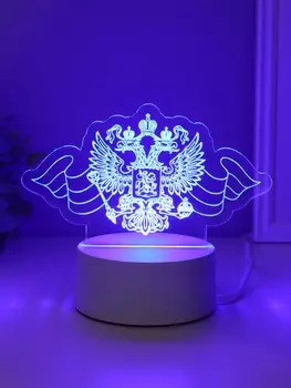 Светильник 3D RISALUX «Герб», LED-ночник, RGB, от сети, 9.5169.9 см