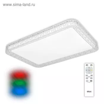 Светильник Герцог, 120Вт LED, 7800лм, 3000-4200K, белый, с ПДУ, RGB