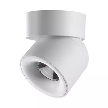 Светильник GESSO, 10Вт LED, 4000K, 850лм, цвет белый