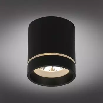 Светильник Gita LED 3000K 5Вт