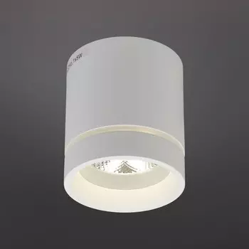 Светильник Gita LED 4000K 5Вт