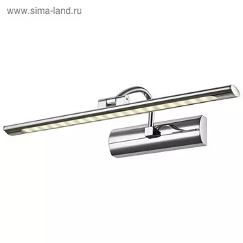 Светильник «Грация», 40x0.2Вт LED хром 18x43,5x9,5 см