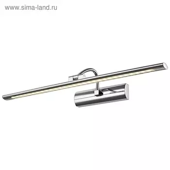 Светильник «Грация» 60x0.2Вт LED хром 18x56,5x9,5см