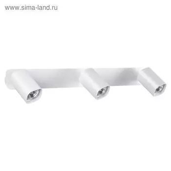 Светильник GUSTO, 3x50 Вт, GU10, цвет белый