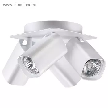 Светильник GUSTO, 4x50 Вт, GU10, цвет белый