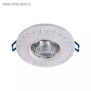 Светильник встраиваемый Maytoni DL280-1-01-W, 1хGU10, 35Вт, 9,5х9,5х9,5 см, цвет белый