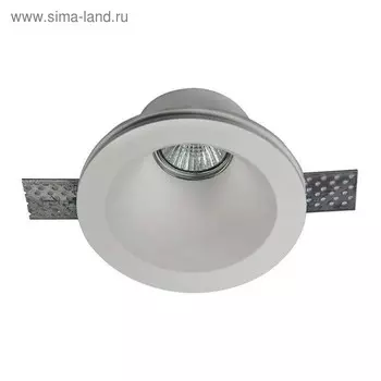 Светильник встраиваемый Technical DL002-1-01-W, 1хGU10, 35Вт, 13х13х7 см, цвет белый