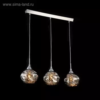 Светильник Haze 3x60Вт E14 дымчатый 12x60см