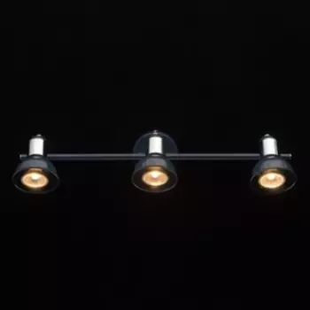 Светильник "Хоф" 3x50Вт GU10 синий 16x52x16см