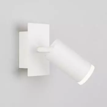 Светильник Holly, 5Вт LED 4200К, 460лм, цвет белый