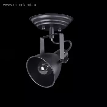 Светильник Ibbi 1x40Вт E14, чёрный 19x13x13см