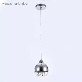 Светильник Iceberg 1x60Вт E14, никель 15x15 см