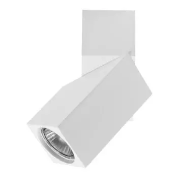 Светильник Illumo, 1x50Вт GU10, цвет белый