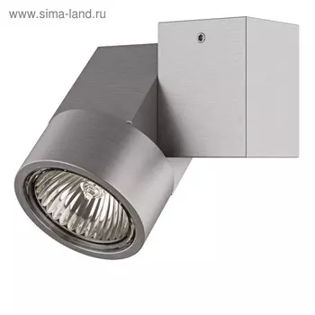 Светильник ILLUMO 50Вт GU10 хром 9,4x5,7x9,5см