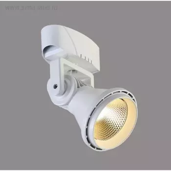 Светильник Imogen 20Вт LED 4000K белый 10,5x10,8x22,5см