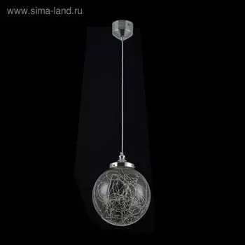 Светильник Isabel 15Вт LED хром 30x30x36см