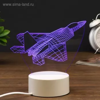Светильник «Истребитель» LED RGB от сети RISALUX