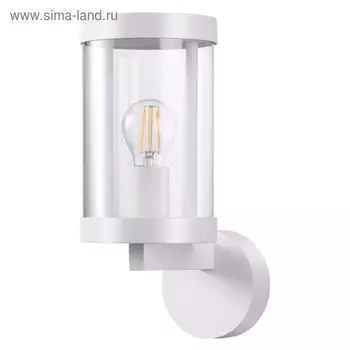 Светильник IVORY, 13 Вт, E27, цвет белый