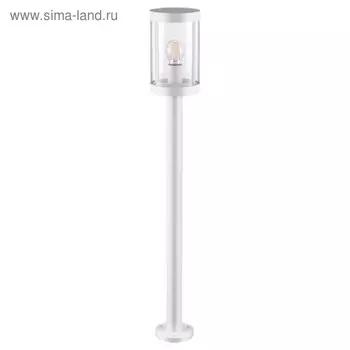 Светильник IVORY, 13 Вт, E27, цвет белый