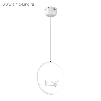 Светильник JASPER 1x18Вт 4000К LED белый