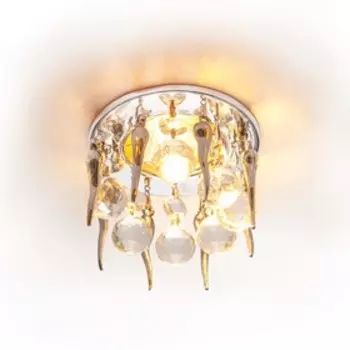 Светильник ЭкономСвет, DF1048CR+CL+CR, Мах 50Вт GU5.3, цвет хром